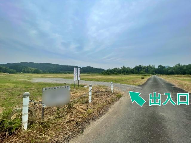 第2市民グラウンド【あやべ水無月まつり2026公式】の駐車場写真