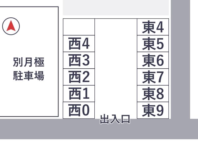 駐車場区画図