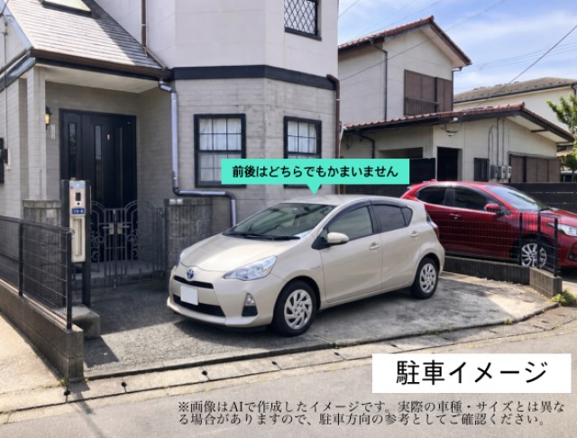 勇邸_笹下6丁目akippa駐車場(24H駐車可)の駐車場写真