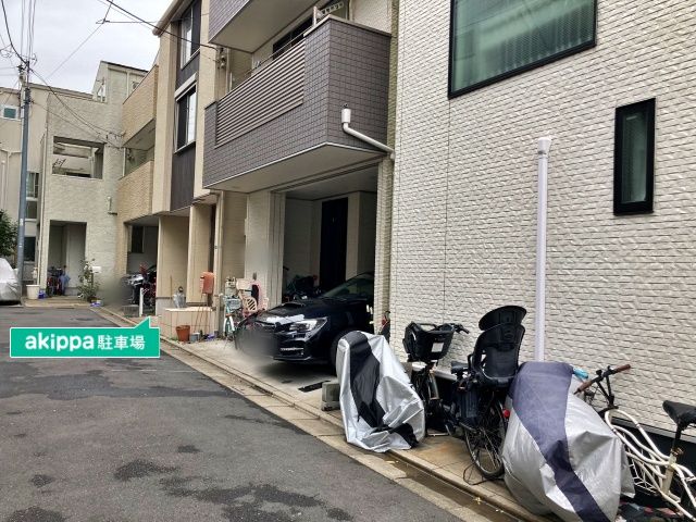 駐車場詳細写真