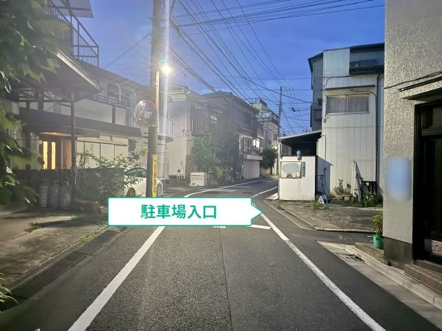 駐車場写真
