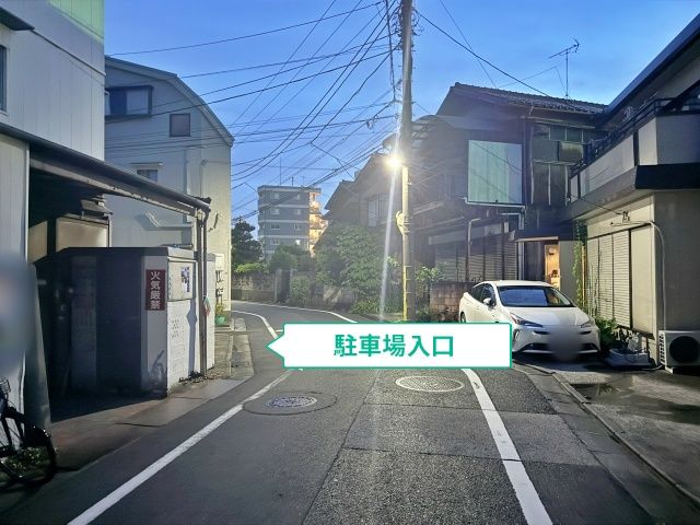 駐車場写真