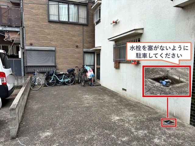 井田駐車場の駐車場写真