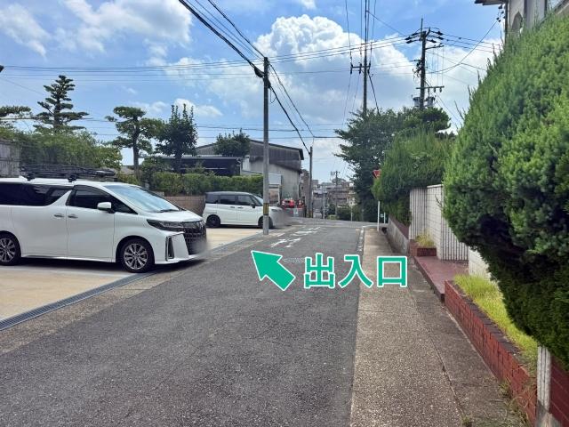 松栄町2丁目26-3☆アキッパ駐車場の駐車場写真