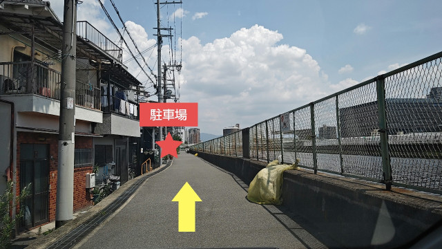 駐車場写真