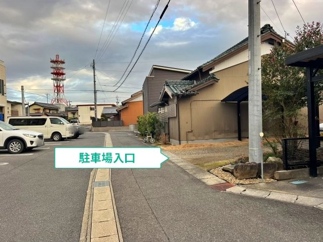 駐車場写真