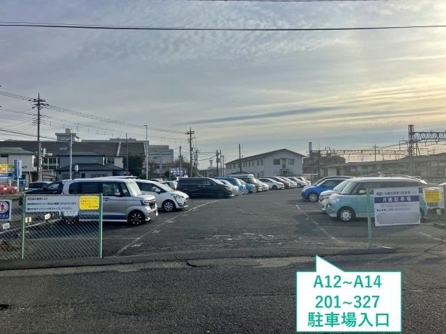 駐車場写真