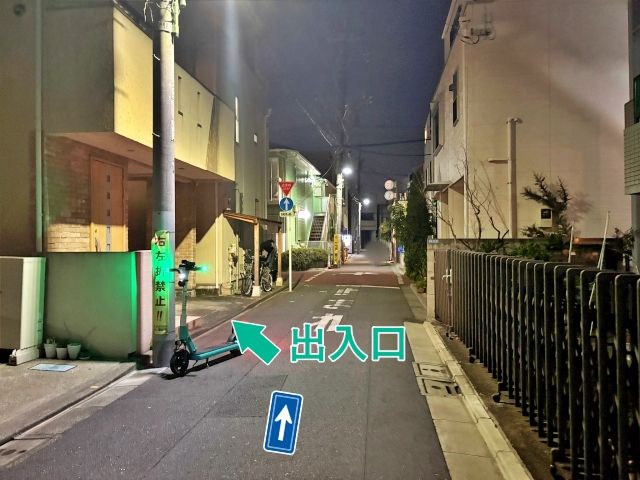 [b6b47]西蒲田6丁目26 個宅アキッパ駐車場の駐車場写真