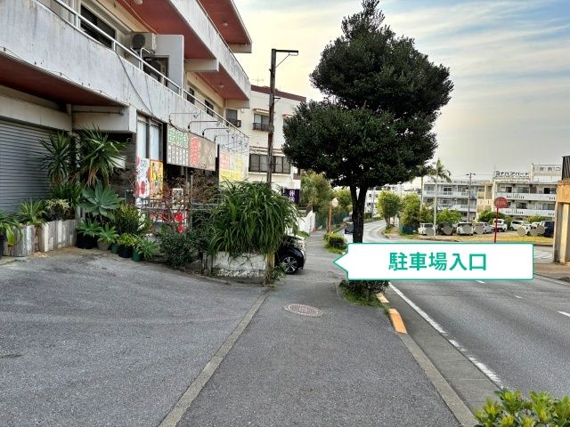 駐車場写真