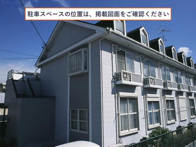レオパレスRAFFINATOⅡ駐車場【11014】の駐車場写真