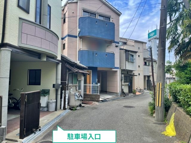駐車場写真