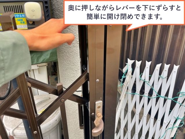 駐車場写真