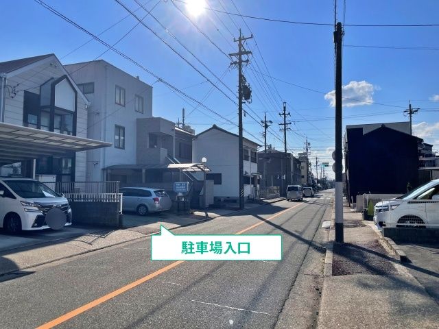 駐車場写真