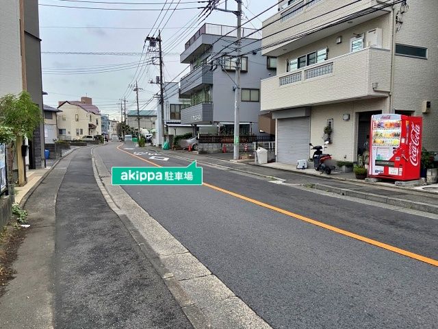 駐車場詳細写真