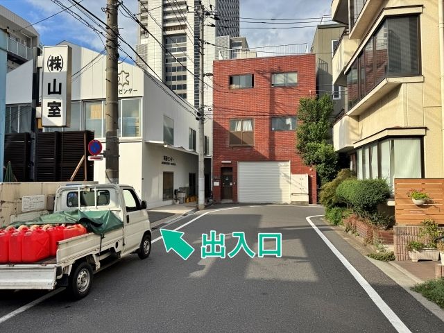 駐車場写真