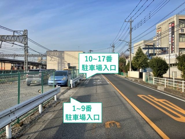 駐車場写真