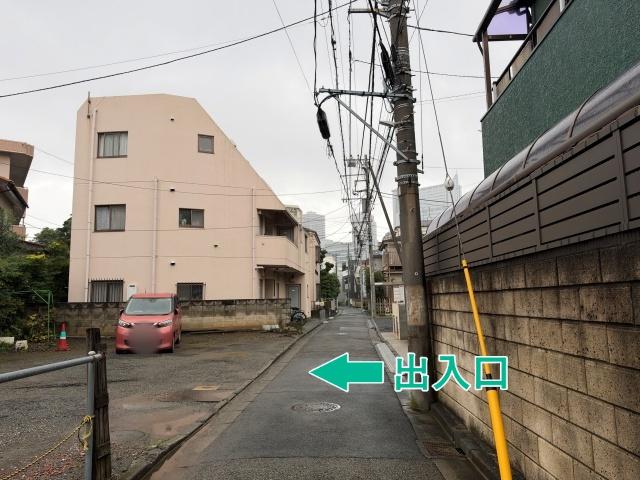 [b6e8e]中原区中丸子▽アキッパ駐車場の駐車場写真