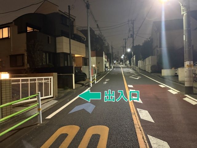 南千束1丁目19-10▽アキッパ駐車場の駐車場写真