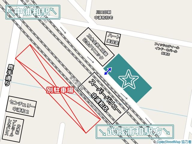 周辺地図