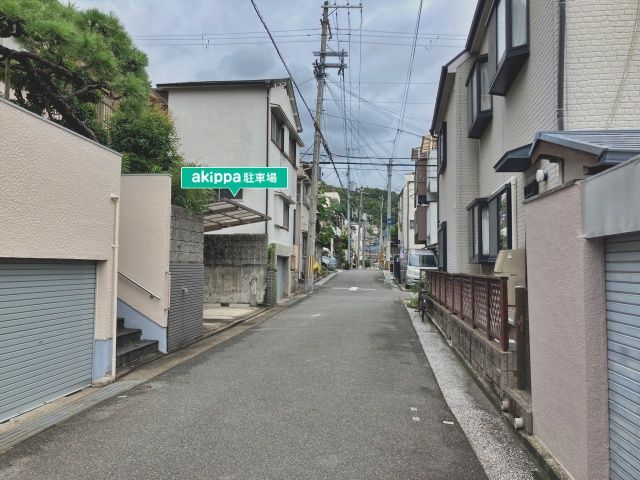 駐車場詳細写真