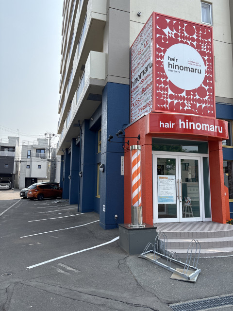 月寒東5条７丁目3-15 hair hinomaru駐車場の駐車場写真