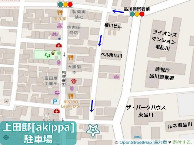 駐車場周辺地図