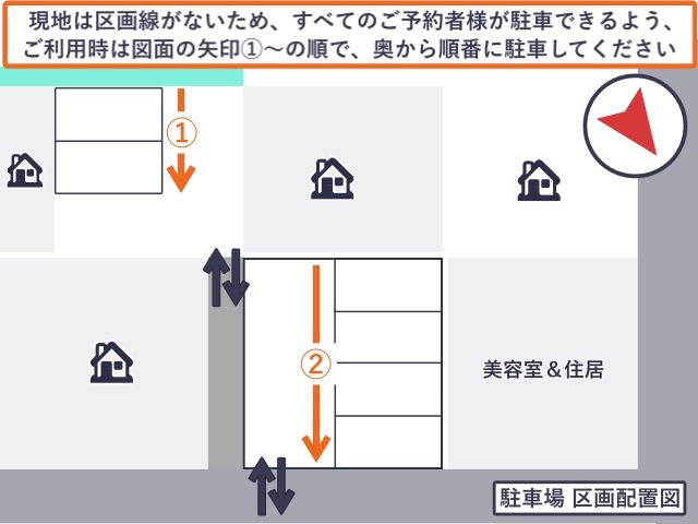 (P10)【12月2日(火)3日(水)限定】秩父夜祭_第10空き地駐車場の駐車場写真