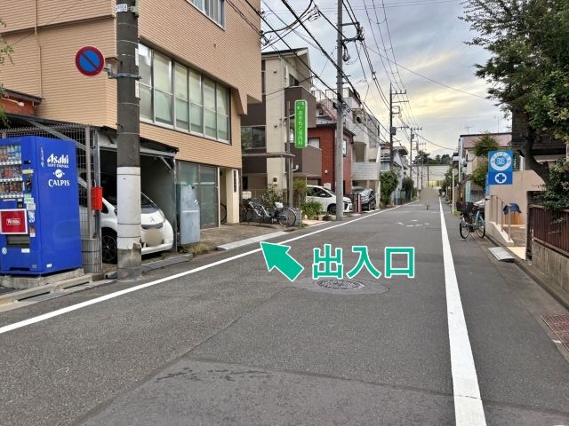 鵜の木3丁目6-3▽アキッパ駐車場の駐車場写真