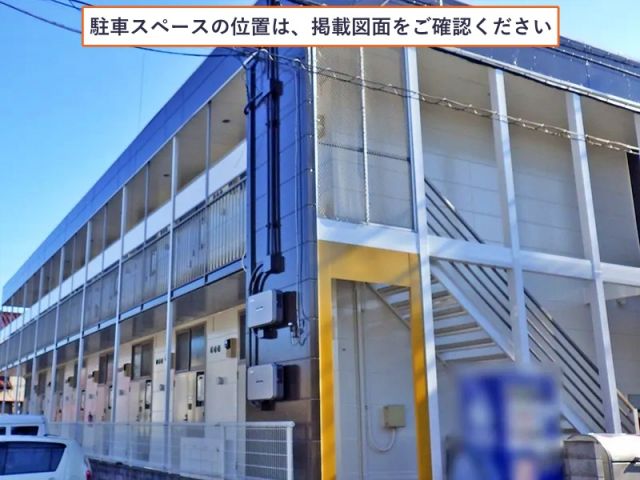 レオパレスワールド稔台駐車場【13265】の駐車場写真