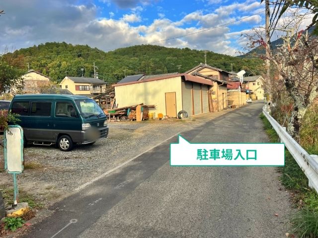 上高野北川原町13 月極☆アキッパ駐車場の駐車場写真