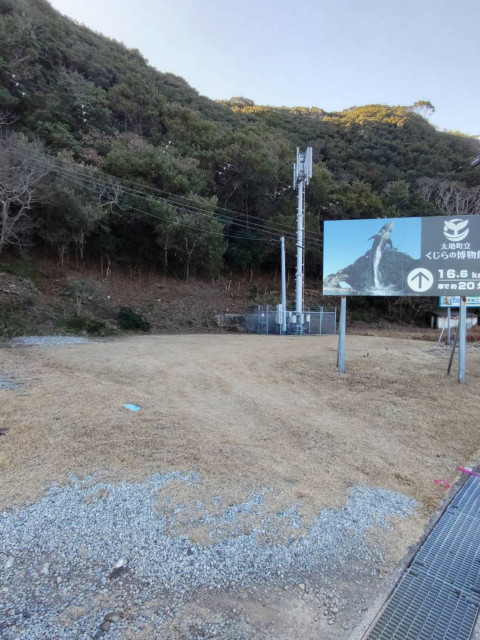 ロケット観測拠点P(ヒコウ式)の駐車場写真