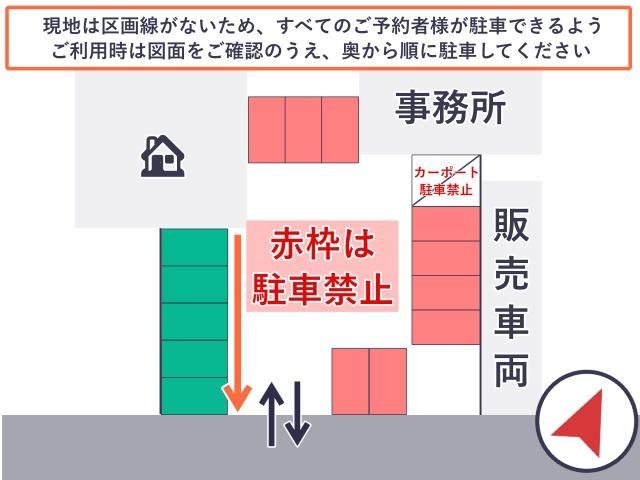 YNDモーターズ左側駐車場【軽専用】の駐車場写真