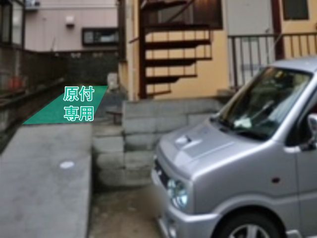 駐車場写真2