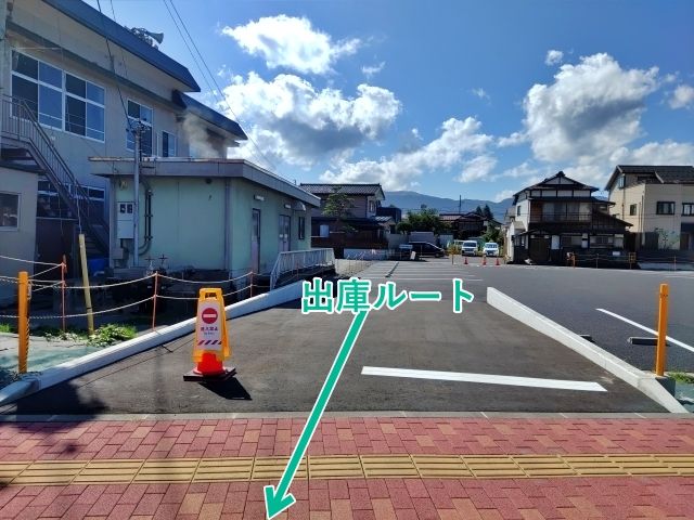 駐車場写真