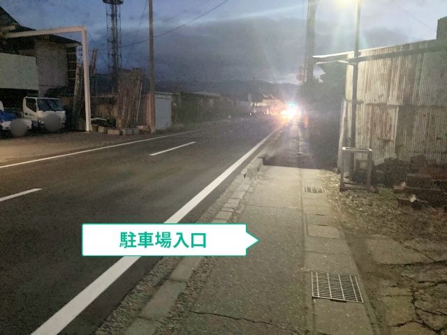 真島町川合272-2駐車場の駐車場写真