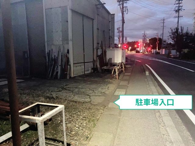 真島町川合272-2駐車場の駐車場写真