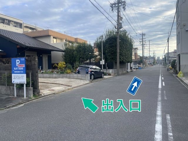 北区駒止町1丁目92-2  (24時間駐車場)の駐車場写真