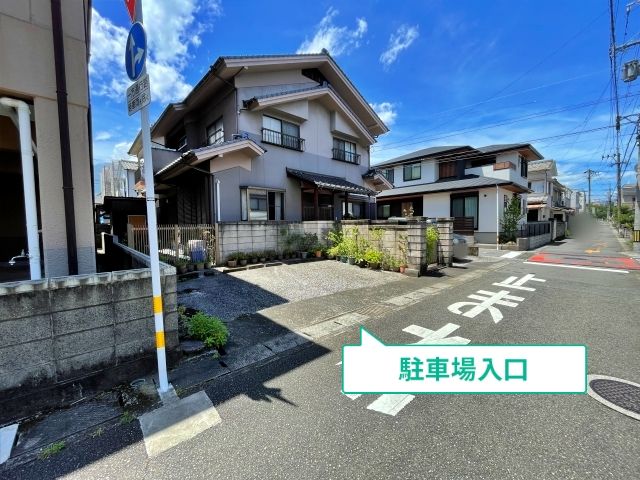 【予約制】akippa 別府市富士見町8-22駐車場のサムネイル画像