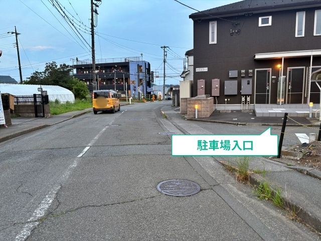 駐車場写真