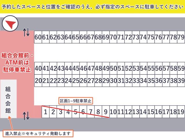 【諏訪湖の花火】8/15 アキッパ 第二共同精密工業団地臨時駐車場の駐車場写真