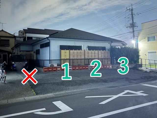 新倉2丁目24-87☆アキッパ駐車場の駐車場写真