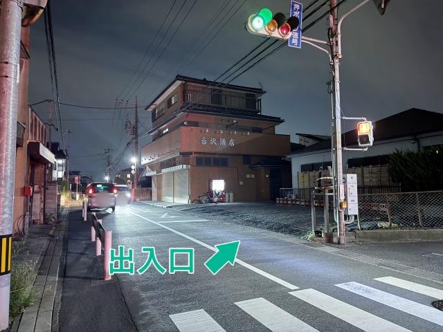 新倉2丁目24-87☆アキッパ駐車場の駐車場写真