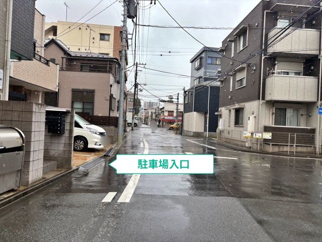 駐車場写真