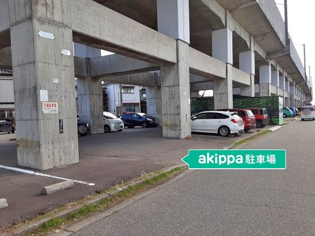 駐車場写真