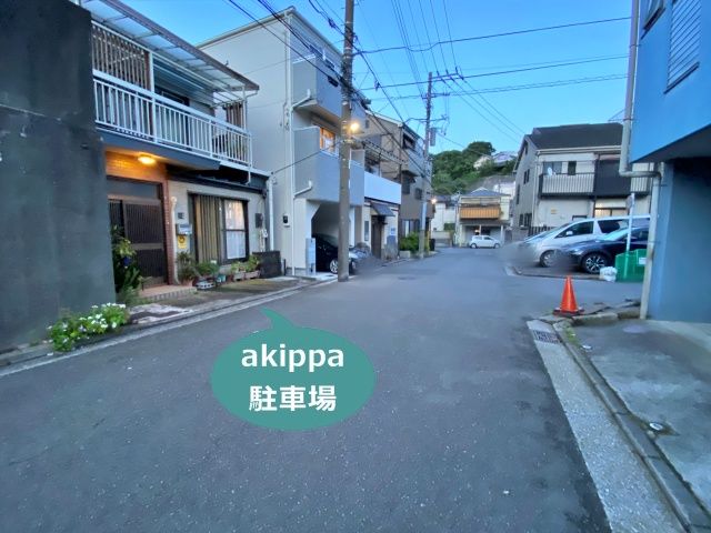 駐車場写真