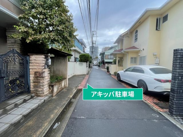 駐車場写真