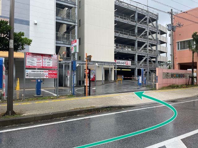 【特別プラン】ラウンドワンスタジアム 沖縄・宜野湾店  第2駐車場の駐車場写真