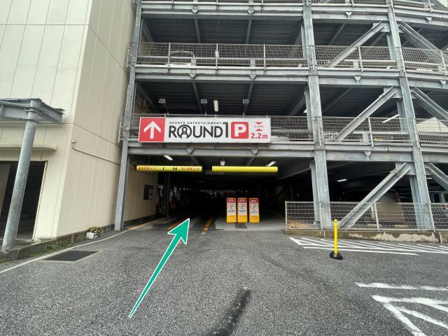 【特別プラン】ラウンドワンスタジアム 沖縄・宜野湾店  第2駐車場の駐車場写真