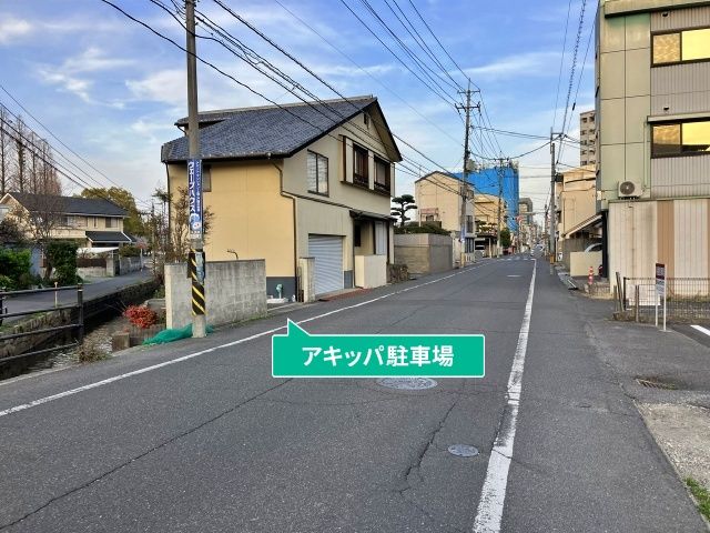 駐車場写真