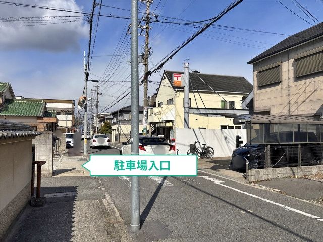 駐車場写真